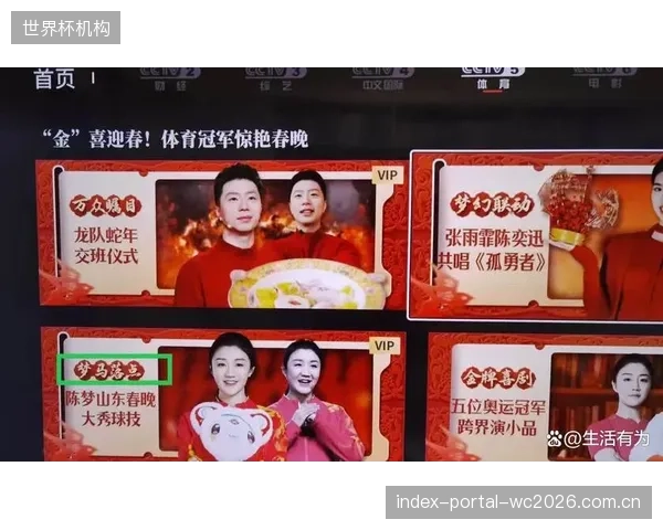 如何防止“饭圈化”的运营模式，侵蚀以竞技为核心的体育粉丝社区的讨论氛围？